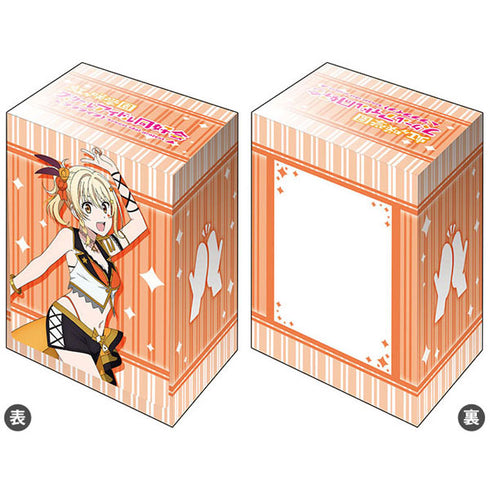 『ラブライブ!虹ヶ咲学園スクールアイドル同好会』ブシロード デッキホルダー V3 Vol.492『宮下愛』ソロアイドル衣装Vol.2ver.